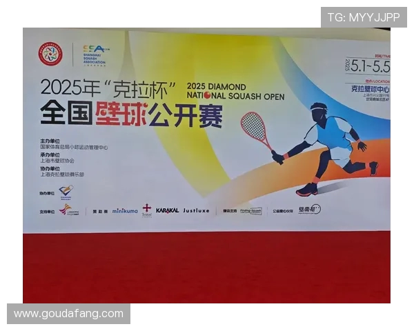 世界壁球锦标赛高强度下的无氧呼吸阈值